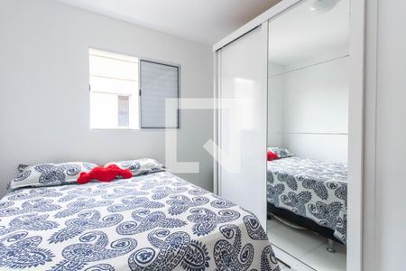 Quarto 1 de apartamento à venda com 2 quartos, 40m² em Vila Progresso (zona Leste), São Paulo