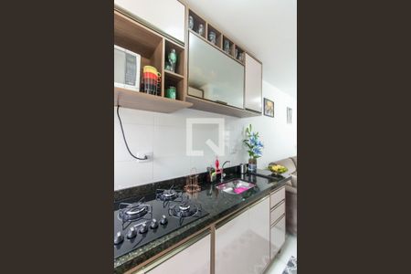 Apartamento à venda com 40m², 2 quartos e 1 vagaCozinha