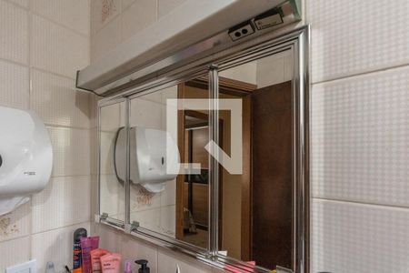 Apartamento para alugar com 51m², 2 quartos e 1 vagaBanheiro