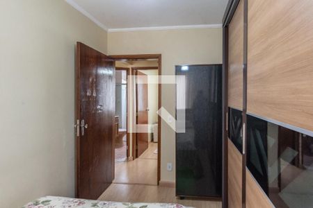 Apartamento para alugar com 51m², 2 quartos e 1 vagaQuarto 2