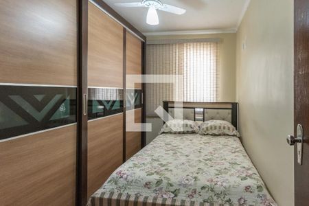 Apartamento para alugar com 51m², 2 quartos e 1 vagaQuarto 2
