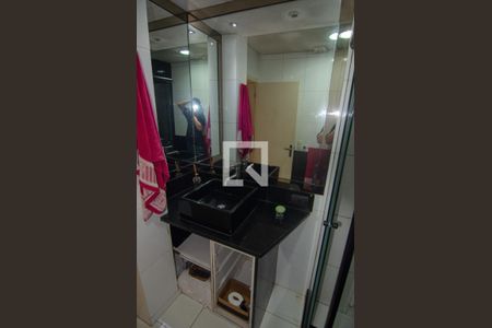 Apartamento à venda com 107m², 2 quartos e sem vagaBanheiro Social