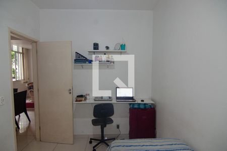 Apartamento à venda com 107m², 2 quartos e sem vagaQuarto 