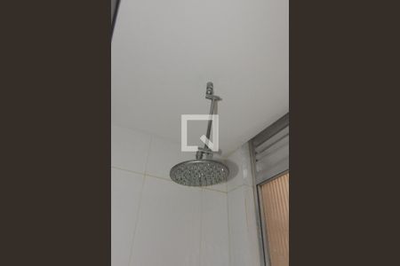 Apartamento à venda com 107m², 2 quartos e sem vagaBanheiro da Suíte