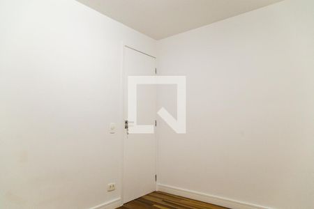 Apartamento para alugar com 58m², 2 quartos e 1 vaga Apartamento para alugar com 58m², 2 quartos e 1 vagaQuarto 2