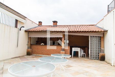 Apartamento para alugar com 58m², 2 quartos e 1 vaga Apartamento para alugar com 58m², 2 quartos e 1 vagaChurrasqueira