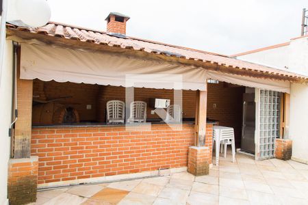 Apartamento para alugar com 58m², 2 quartos e 1 vaga Apartamento para alugar com 58m², 2 quartos e 1 vagaChurrasqueira