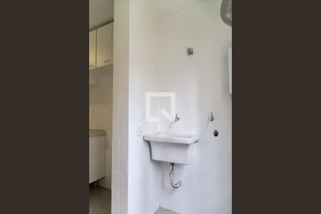 Apartamento para alugar com 58m², 2 quartos e 1 vaga Apartamento para alugar com 58m², 2 quartos e 1 vagaÁrea de Serviço
