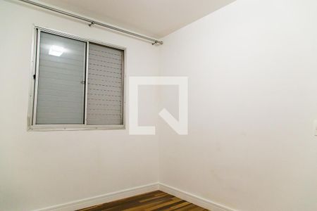 Apartamento para alugar com 58m², 2 quartos e 1 vaga Apartamento para alugar com 58m², 2 quartos e 1 vagaQuarto 2