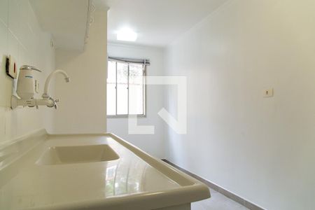 Apartamento para alugar com 58m², 2 quartos e 1 vaga Apartamento para alugar com 58m², 2 quartos e 1 vagaCozinha