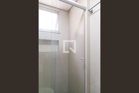 Apartamento para alugar com 58m², 2 quartos e 1 vaga Apartamento para alugar com 58m², 2 quartos e 1 vagaBanheiro