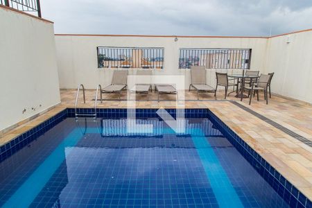 Apartamento para alugar com 58m², 2 quartos e 1 vaga Apartamento para alugar com 58m², 2 quartos e 1 vagaPiscina
