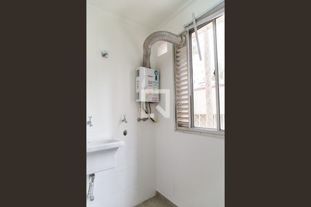 Apartamento para alugar com 58m², 2 quartos e 1 vaga Apartamento para alugar com 58m², 2 quartos e 1 vagaÁrea de Serviço