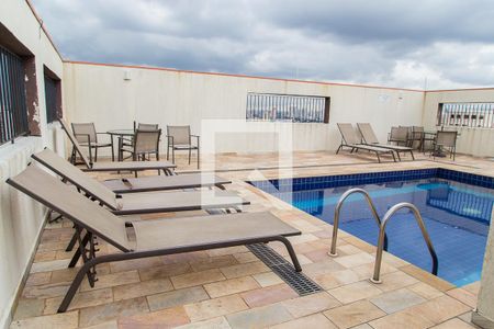 Apartamento para alugar com 58m², 2 quartos e 1 vaga Apartamento para alugar com 58m², 2 quartos e 1 vagaPiscina