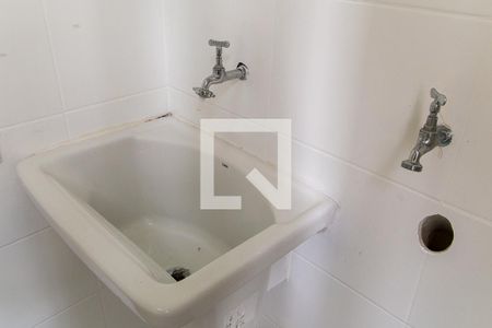 Apartamento para alugar com 58m², 2 quartos e 1 vaga Apartamento para alugar com 58m², 2 quartos e 1 vagaÁrea de Serviço - Detalhe