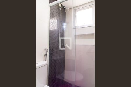Apartamento para alugar com 58m², 2 quartos e 1 vaga Apartamento para alugar com 58m², 2 quartos e 1 vagaBanheiro