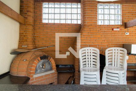 Apartamento para alugar com 58m², 2 quartos e 1 vaga Apartamento para alugar com 58m², 2 quartos e 1 vagaChurrasqueira