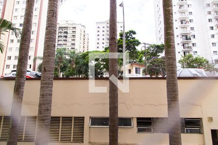 Apartamento para alugar com 58m², 2 quartos e 1 vaga Apartamento para alugar com 58m², 2 quartos e 1 vagaVista da Área de Serviço