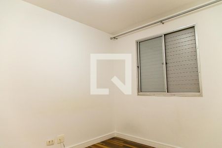 Apartamento para alugar com 58m², 2 quartos e 1 vaga Apartamento para alugar com 58m², 2 quartos e 1 vagaQuarto 2