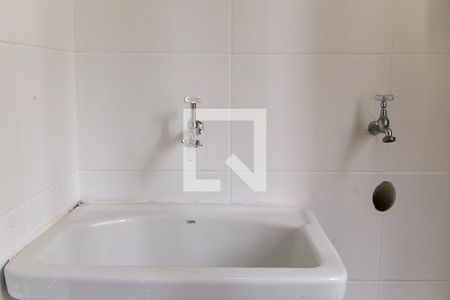 Apartamento para alugar com 58m², 2 quartos e 1 vaga Apartamento para alugar com 58m², 2 quartos e 1 vagaÁrea de Serviço - Torneiras
