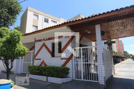 Apartamento para alugar com 62m², 3 quartos e 1 vagaÁrea comum