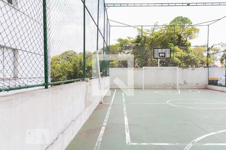 Apartamento para alugar com 56m², 2 quartos e 1 vagaQuadra Esportiva