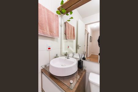 Apartamento para alugar com 56m², 2 quartos e 1 vagaBanheiro