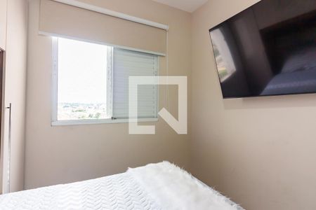 Apartamento para alugar com 56m², 2 quartos e 1 vagaQuarto 2