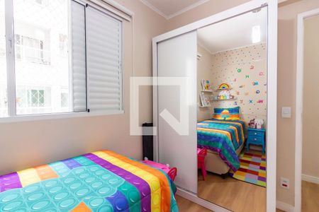Apartamento para alugar com 56m², 2 quartos e 1 vagaQuarto 1