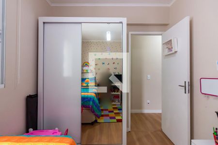 Apartamento para alugar com 56m², 2 quartos e 1 vagaQuarto 1