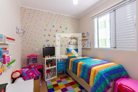 Apartamento para alugar com 56m², 2 quartos e 1 vagaQuarto 1