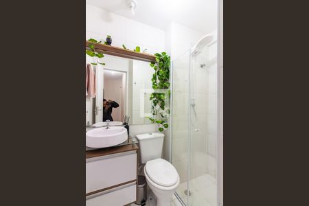 Apartamento para alugar com 56m², 2 quartos e 1 vagaBanheiro