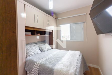 Apartamento para alugar com 56m², 2 quartos e 1 vagaQuarto 2