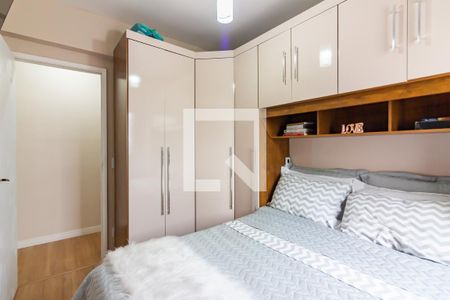 Apartamento para alugar com 56m², 2 quartos e 1 vagaQuarto 2