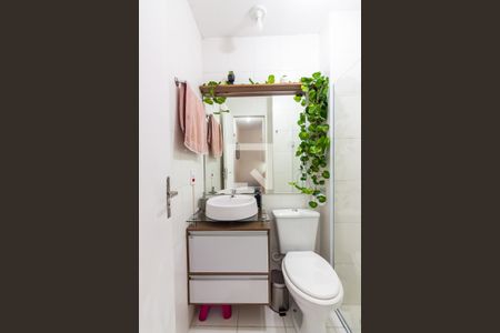 Apartamento para alugar com 56m², 2 quartos e 1 vagaBanheiro