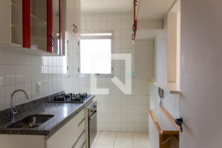 Apartamento para alugar com 50m², 2 quartos e 1 vaga Apartamento para alugar com 50m², 2 quartos e 1 vagaCozinha