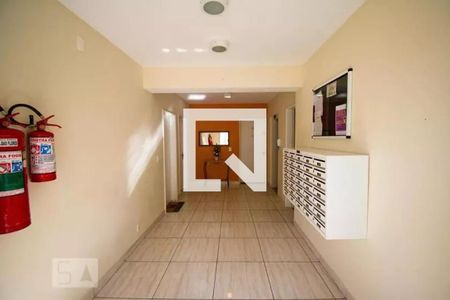 Apartamento para alugar com 50m², 2 quartos e 1 vaga Apartamento para alugar com 50m², 2 quartos e 1 vagaHall