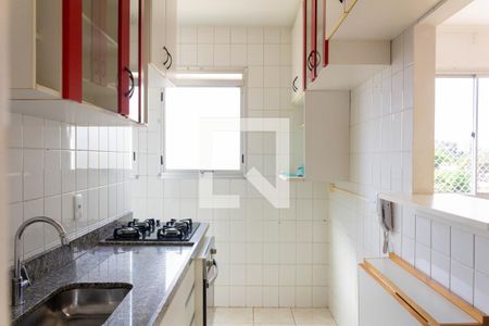 Apartamento para alugar com 50m², 2 quartos e 1 vaga Apartamento para alugar com 50m², 2 quartos e 1 vagaCozinha