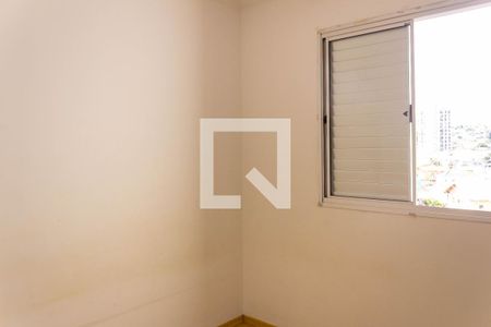 Apartamento para alugar com 50m², 2 quartos e 1 vaga Apartamento para alugar com 50m², 2 quartos e 1 vagaQuarto 2