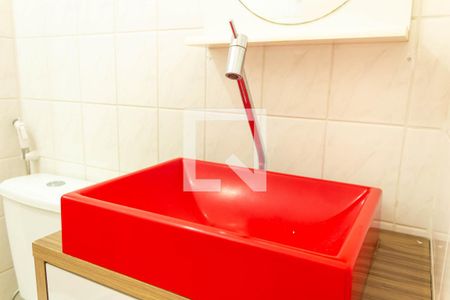 Apartamento para alugar com 50m², 2 quartos e 1 vaga Apartamento para alugar com 50m², 2 quartos e 1 vagaBanheiro