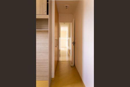 Apartamento para alugar com 50m², 2 quartos e 1 vaga Apartamento para alugar com 50m², 2 quartos e 1 vagaQuarto 2