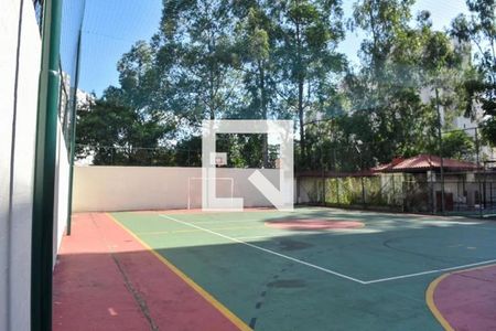 Apartamento para alugar com 50m², 2 quartos e 1 vaga Apartamento para alugar com 50m², 2 quartos e 1 vagaQuadra Esportiva