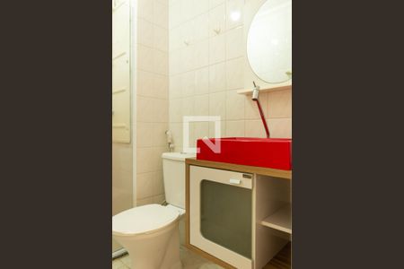 Apartamento para alugar com 50m², 2 quartos e 1 vaga Apartamento para alugar com 50m², 2 quartos e 1 vagaBanheiro