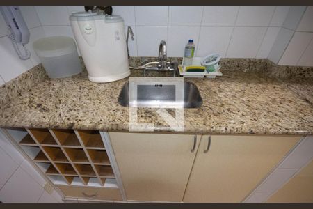 Apartamento para alugar com 66m², 2 quartos e 1 vaga Apartamento para alugar com 66m², 2 quartos e 1 vagaCozinha e Área de Serviço