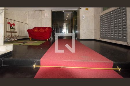 Apartamento para alugar com 66m², 2 quartos e 1 vaga Apartamento para alugar com 66m², 2 quartos e 1 vagaFachada e portaria