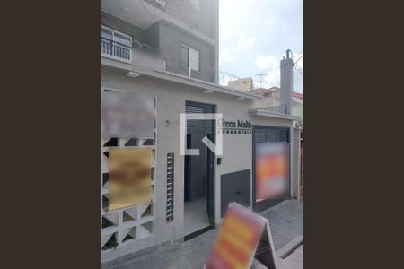 Apartamento para alugar com 30m², 1 quarto e sem vaga Apartamento para alugar com 30m², 1 quarto e sem vagaFachada