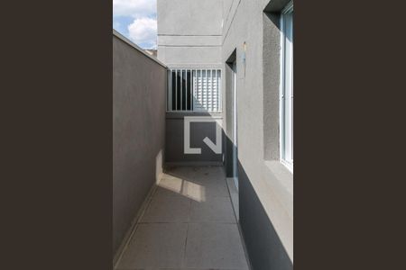 Apartamento para alugar com 30m², 1 quarto e sem vaga Apartamento para alugar com 30m², 1 quarto e sem vagaQuintal