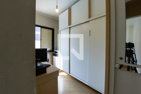 Apartamento à venda com 65m², 3 quartos e 1 vagaEscritório