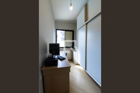 Apartamento à venda com 65m², 3 quartos e 1 vagaEscritório