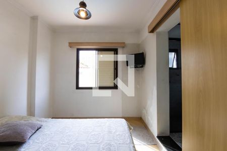Apartamento à venda com 65m², 3 quartos e 1 vagaQuarto 2